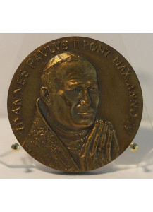 Medaglia di Giovanni Paolo II 1981 in Bronzo Anno IV Fior di Conio 